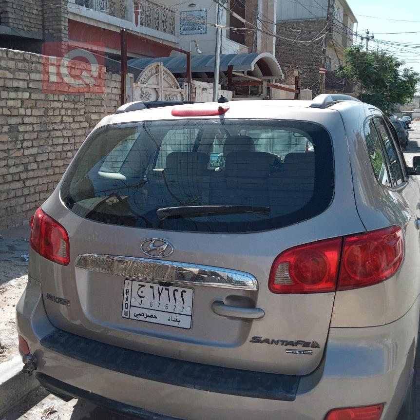 هیوندای سەنتافی